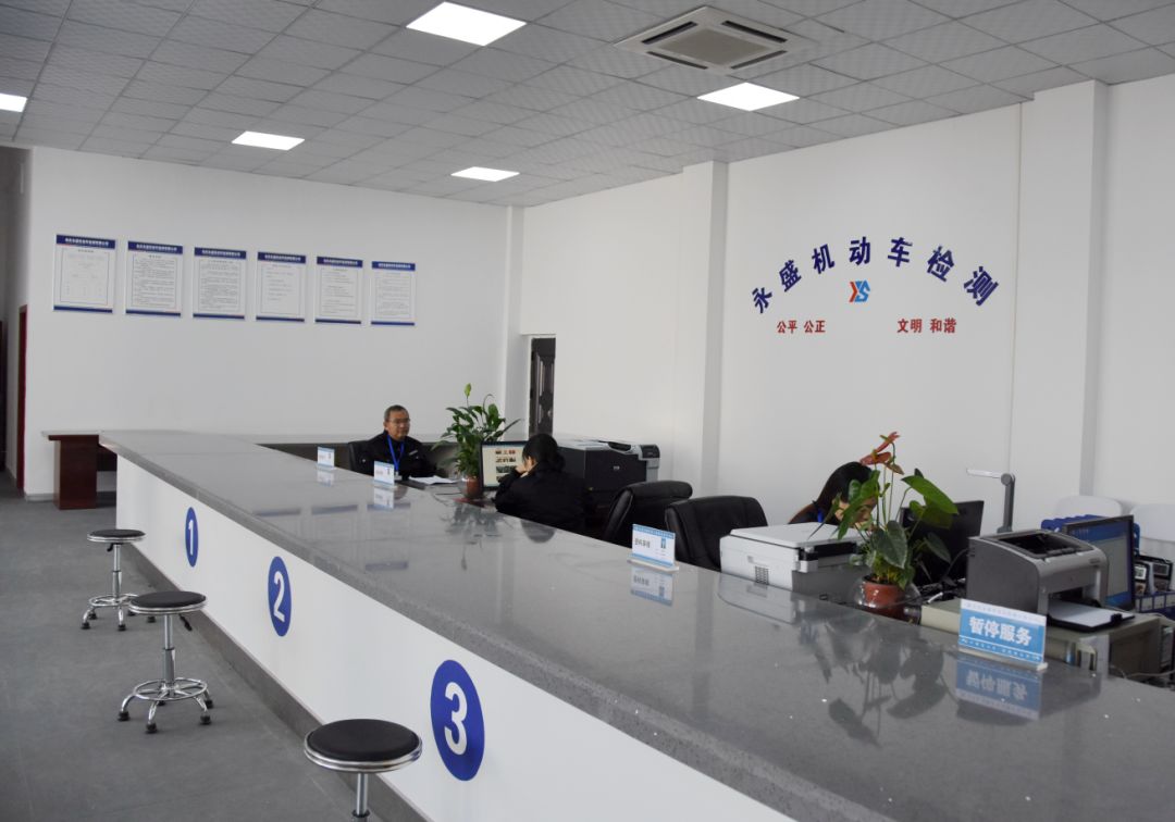 余慶車主福音 新增機動車檢測站開業，檢測服務更便捷