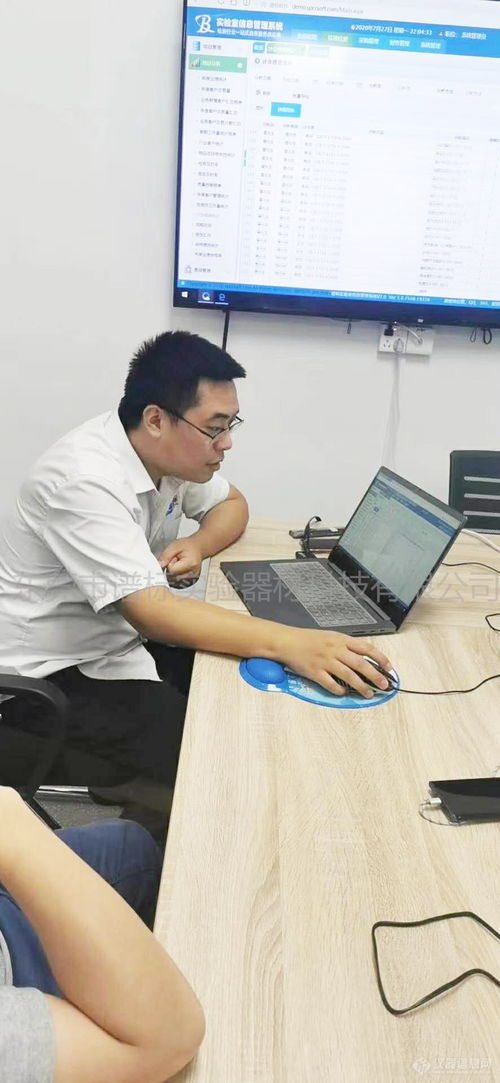 ICP-OES技術 推動食品、環(huán)保、醫(yī)藥與礦業(yè)檢測服務邁向更快更精確