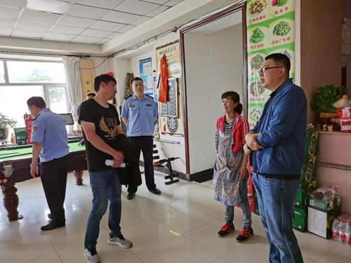 端午安康，平安先行——鳳凰山經(jīng)營所開展節(jié)前旅游服務區(qū)聯(lián)合大檢查