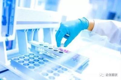 基因檢測服務與監管政策知識盤點