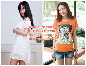 韓版t恤便宜低價批發韓版新款女裝服裝批發市場5元起韓版女裝價格 廠家 圖片