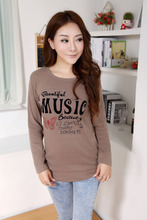 【衣服批發廠家直批】最新最全衣服批發廠家直批 產品參考信息