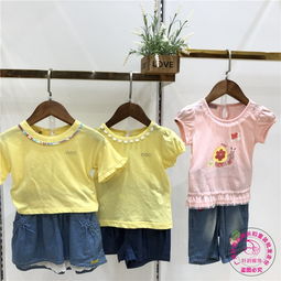 【品牌折扣童裝貨源abc尾貨庫(kù)存批發(fā)】-