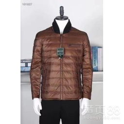 【品牌男裝折扣批發(fā)商務(wù)男裝精品尾貨批發(fā)廠家貨源直銷(xiāo)】-