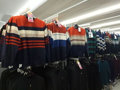 潮衣庫(kù)服裝批發(fā)城即將盛大開(kāi)業(yè),開(kāi)業(yè)期間每天3000份禮品免費(fèi)發(fā)放!