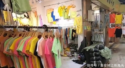 實(shí)拍廣州昌崗尾貨批發(fā)市場(chǎng),服裝很便宜,連外國(guó)采購商都到這拿貨