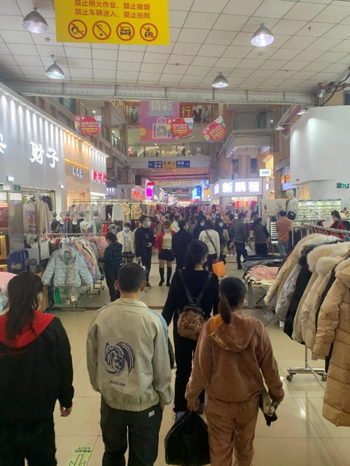 元旦假期的正確打開方式 來龍瑞國(guó)際服裝城一站購齊