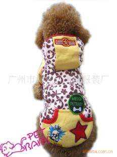 美琪petbaby寵物用品批發(fā)公司寵物棉服 ,美琪petbaby寵物用品批發(fā)公司寵物棉服 生產廠家,美琪petbaby寵物用品批發(fā)公司寵物棉服 價格