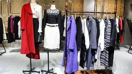 服裝批發(fā)市場:開服裝店經(jīng)歷、拿貨經(jīng)驗分享、怎么處理尾貨
