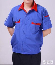 圖 蘿崗區工廠工服定做,維修工工衣定制,聯和廠服現貨批發 廣州服裝 鞋帽 箱包