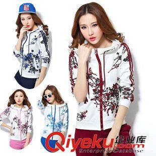 2015韓國時(shí)尚修身印花連帽衛(wèi)衣兩件套 運(yùn)動休閑新風(fēng)尚